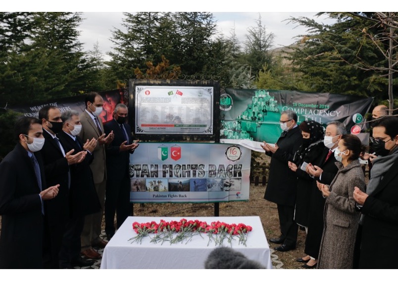 Commemorative Ceremony for APS Peshawar Terrorist Attack Victims held in Ankara - APS Peşaver Okulu Terör Saldırısı Kurbanları için Ankara’da Anma Töreni