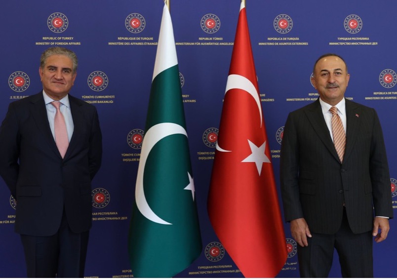 Bilateral Meeting of the Foreign Minister of Pakistan and Foreign Minister of Turkey