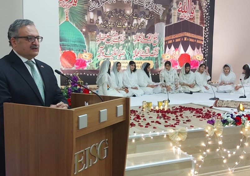 Pakistan Embassy Ankara organizes Mehfil-e-Milad