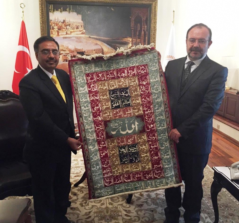 Ambassador Sohail calls on Diyanet President Mehmet Gormez