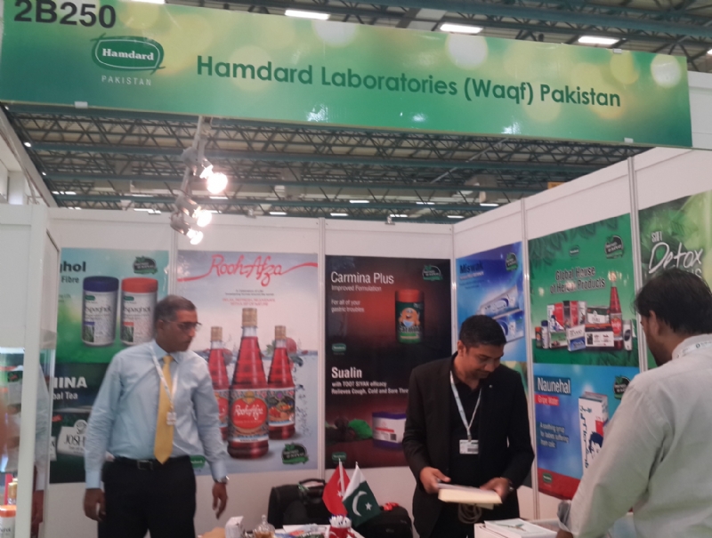 Pakistan participates in “World Food Fair” at Istanbul