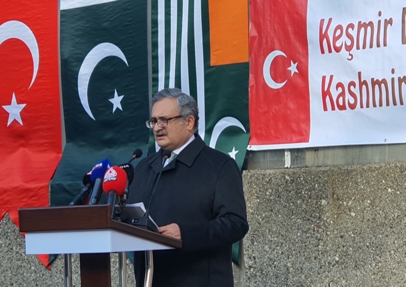 Turkish support for the oppressed Kashmiris reiterated at Kashmir Solidarity Day event in Ankara