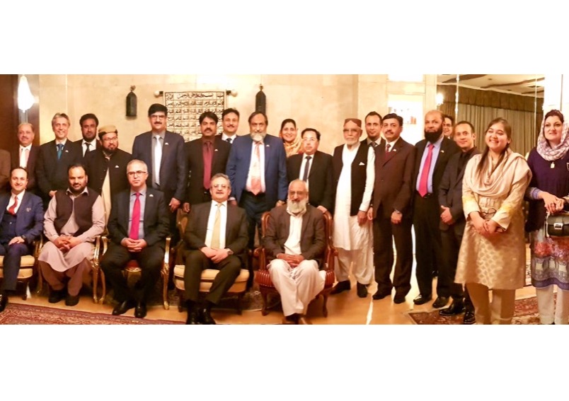 Pakistan judicial delegation visits Turkey