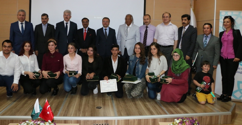 5th edition of Chughtai Art Awards held at Konya