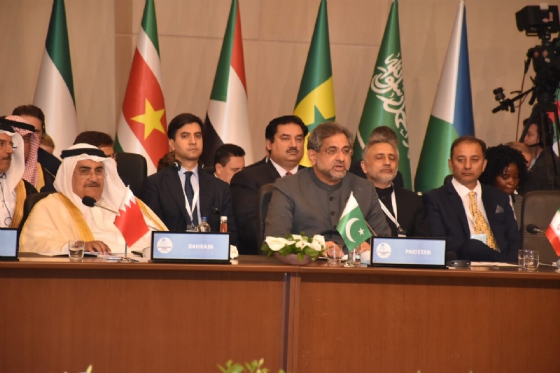 STATEMENT BY PRIME MINISTER SHAHID KHAQAN ABBASI AT THE 7TH EXTRAORDINARY OIC SUMMIT ON THE QUESTION OF PALESTINE AT ISTANBUL TURKEY ON 18TH MAY, 2018