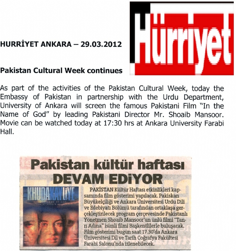 Pakistan Cultural Week - Screening of Pakistani film ‘Khuda Kay Liye’ and Documentary ‘A Music Fairy’