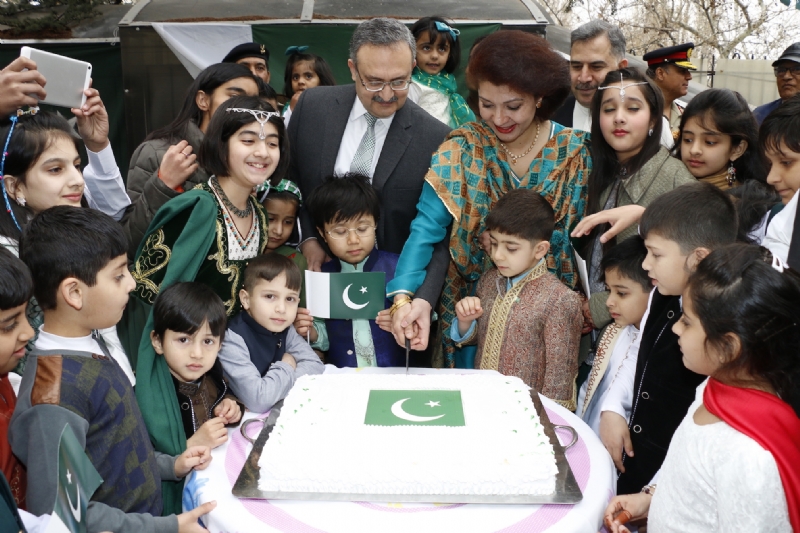 National Day of Pakistan Celebrated in Turkey