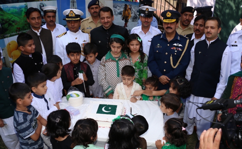 70th Independence Day of Pakistan Celebrated in Turkey