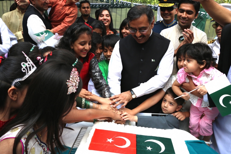 Independence Day of Pakistan celebrated in Ankara
