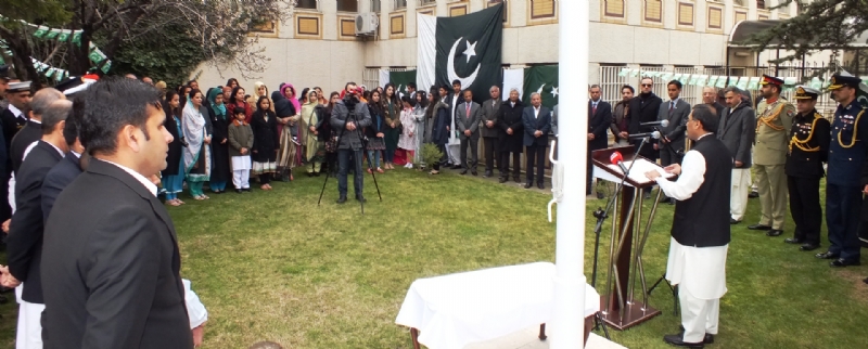 National Day of Pakistan Celebrated in Turkey