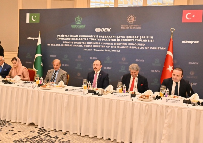 Pakistan and Türkiye to further strengthen trade and investment ties.