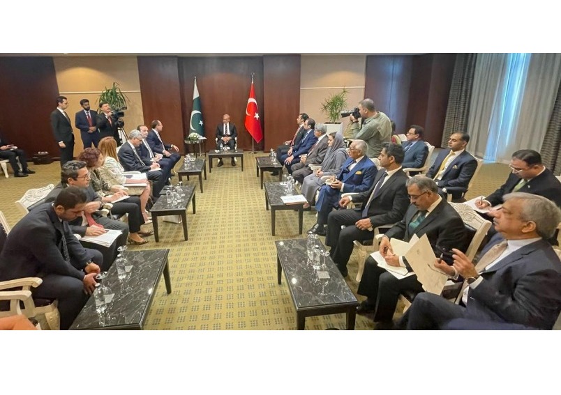 TURKISH TRADE MINISTER CALLS ON THE PRIME MINISTER